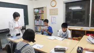 Tiếng Nhật học thuật