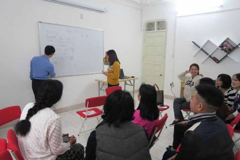 Tiếng Nhật cho người lớn