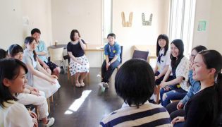 Tiếng Nhật giao tiếp