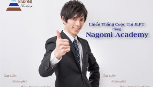 Tiếng Nhật luyện thi lấy chứng chỉ JLPT
