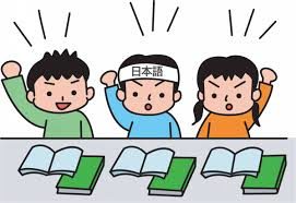 Cẩm nang học tiếng Nhật cho người mới bắt đầu hay và hiệu quả