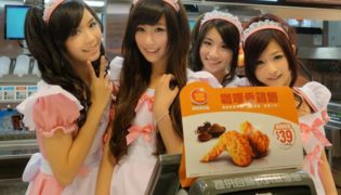 Giao tiếp tiếng nhật cơ bản trong nhà hàng cho nhân viên phục vụ