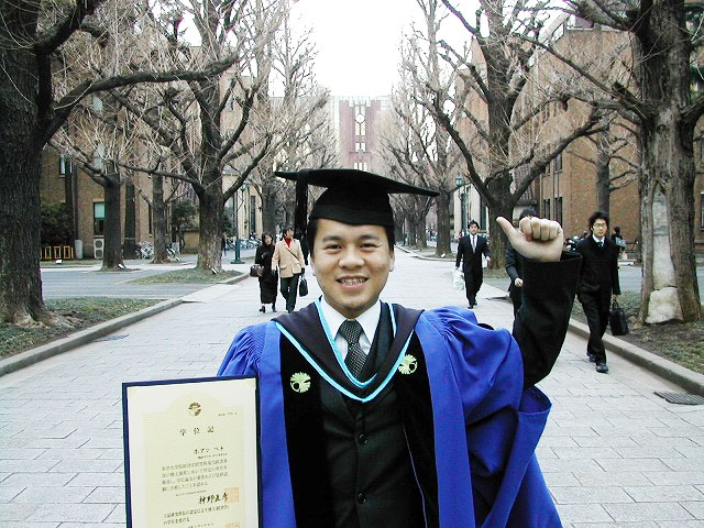 Học bổng